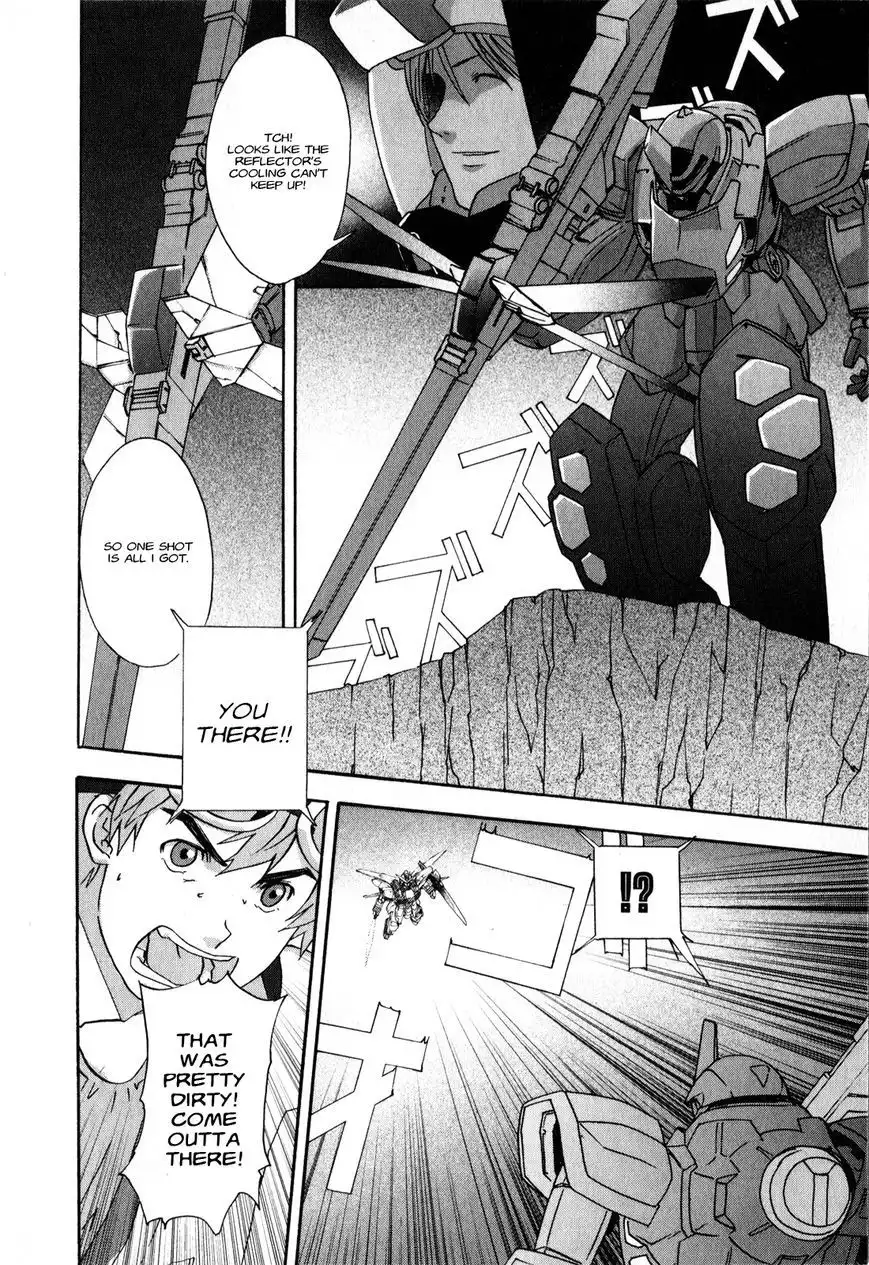 Gundam X: Under The Moonlight Chapter 13 9